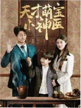 陈情令