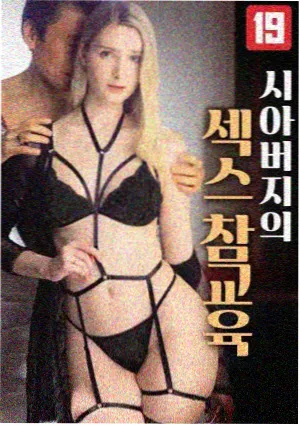 知否知否应是绿肥红瘦
