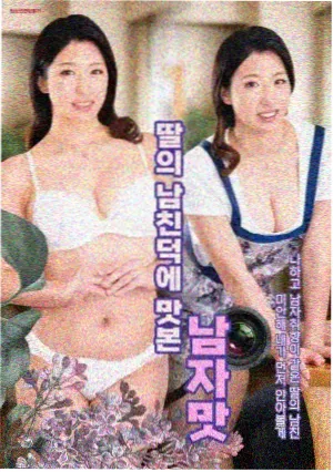 琅琊榜